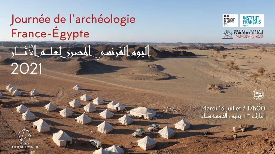 Journée de l'archéologie