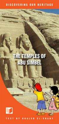 Abu simbel AN