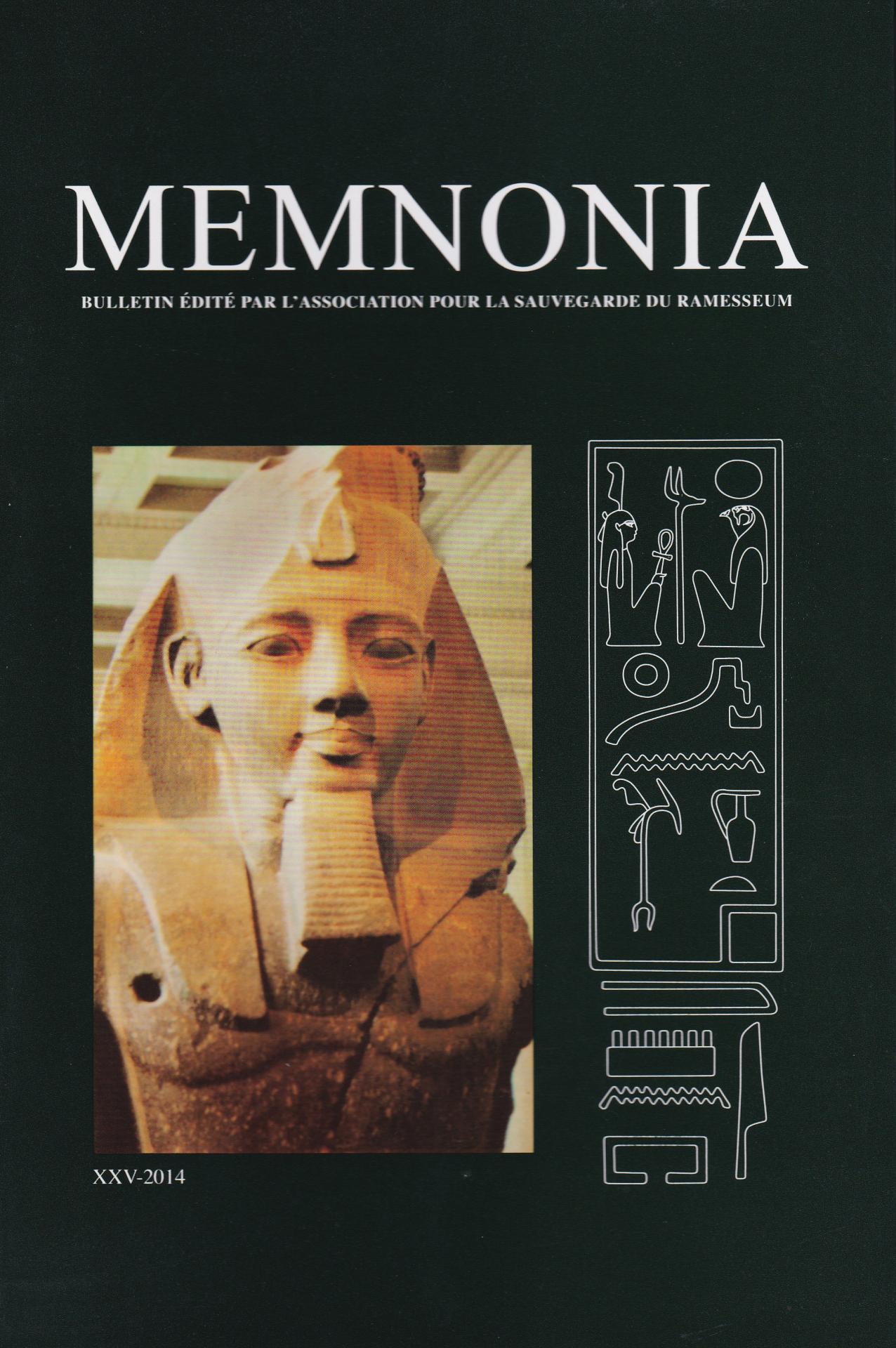 Memnonia