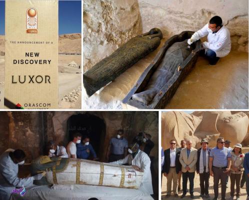 New discovery Luxor