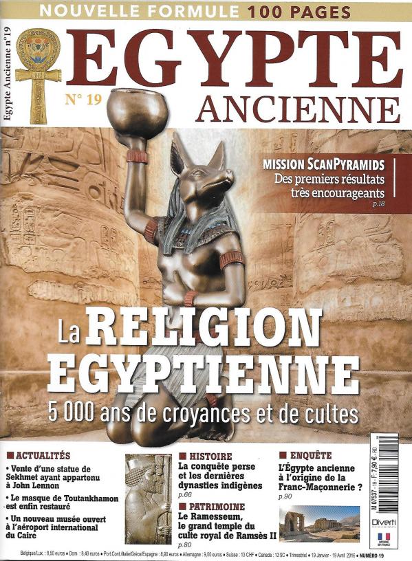 Egypte ancienne n°19