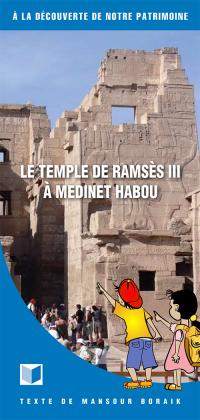 Medinet habou F