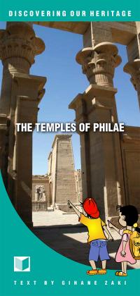 Philae AN