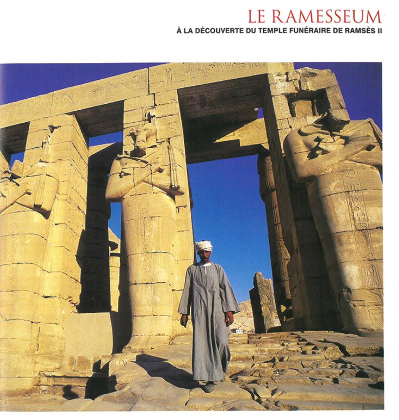 Ramesseum 2001